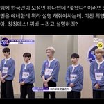 트훔이긴한데 <b>러쉬</b>아워 이거 개웃기다