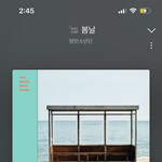 [군대] ?이건 뭐임?