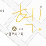동네 <b>지도</b> 보다가 흠칫했음ㅋㅋㅋㅋ