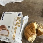 <b>연세</b>우유빵 신상 후기