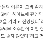 슴 3.0 제대로 했으면