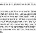 방탄 <b>알</b><b>엠</b> 인터뷰 개멋지다고 진짜