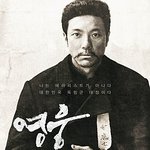 요즘 한국 영화 <b>상황</b>