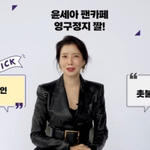 <b>진격</b>의 거인을 닮은 여배우