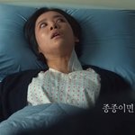 전재준 은근 개그<b>캐릭</b>아니냐 ㅋㅋㅋㅋㅋㅋㅋㅋ