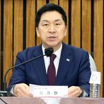 여 "북 지령문 받은 민주노총 '간첩노조'