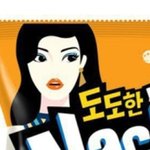 [모두드루와] 뉴진스 혜인 <b>도도</b>한 나쵸 닮지 않음??