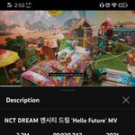 [NCT드림] 7만 더 제발