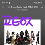 [방탄소년단] 듣는중..아직 남주니 목소리 안<b>나오</b>ㅏ