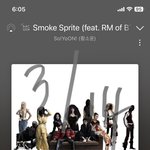 [군대] 황석희 <b>번역가</b>님이 남준이 언급하신 거 봄?