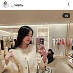 현규 해은<b>웅</b><b>니</b>한테 디올 사줬나봄