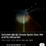 [방탄소년단] 뮤비보기전에 노래만 먼저 듣고는