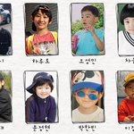 <b>웨이크</b>원 애들 이렇게까지 그대로 클 수 있냐