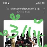 [군대] 노래 <b>감상문</b>