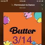 [군대] 가사가 나애댁알이를 치게 만듬