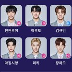 보플 내 픽 어때