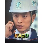 진심 헬<b>조선</b> 탈출하고 싶다