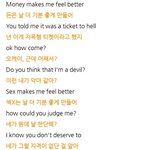 zior <b>park</b>(지올팍) 크리스천 노래 개신교인이면 꼭 들어봐