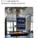 왜 김규빈 <b>캐리어</b>에 과자 많았는지 이해감