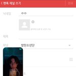 [방탄소년단] 거실 <b>테이블</b>에