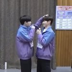 성한빈 장<b>하오</b> 미치겠네
