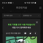 [TXT] <b>줏대</b>있게