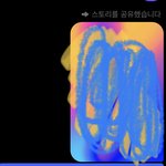 [댓글부탁해] 아이폰 <b>페북</b> 스토리답장