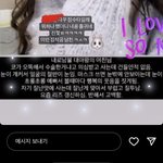 이 사람 자연 <b>f컵</b>에 허리 23인치 개부러웡 ㅠ