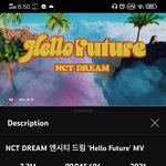 [NCT드림] 5.5만 제발