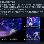 [NCT드림] 아 캔디 할 때 <b>사이</b>지엄 본 사람