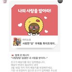 오늘 우리집 남자들 완전 대박