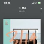 [군대] 인증플 쭈고