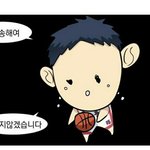 고3 수능끝나고 다 가정<b>학습</b> 써??