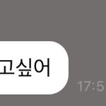 [NCT칠프] 127이랑 드림이 여기서 왜 까여야됨?