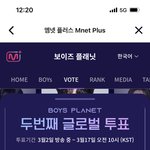 [모두드루와] 나 보플픽 ㅈㄴ 매국노픽임 <b>오빠</b>들 <b>미안</b>해