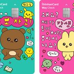 얘들아 카드 디자인 골라줘