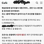 요즘 아파트 입주민들
