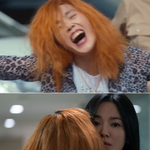 무섭다는 <b>문동</b>은 엄마 과거