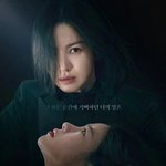 ‘더 글로리’ 3일만 1억2천만 시간 관람..전세계 1위
