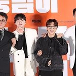 코미디언 박성광의 첫 장편영화 데뷔작 <웅남이>