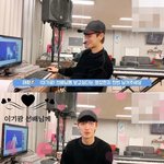 이기광 찐덕후인 <b>피크</b>타임 참가자