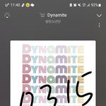 [군대] 근데 난 오히려 <b>눈물</b>고여서 좋았?음