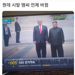 가게에서 사장님이 아는 척 하는 거 좋다vs싫다