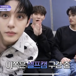김태래 금준현 <b>김지웅</b>얼굴 보고 놀라는거 봄?