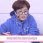 어느 아나운서가 욕 하는 법