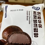 우리집 고양이 보고가