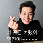[댓글부탁해] 펜하랑 더글로리 약간