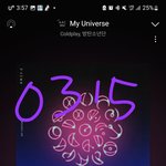 [군대] 2025년 <b>팬들</b>이 기대하는거 알고 저러는거임