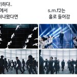 [방탄소년단] 헐