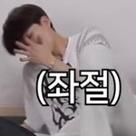 [댓글부탁해] 아니자꾸 화장하는걸로 꼽주는건 뭐야?